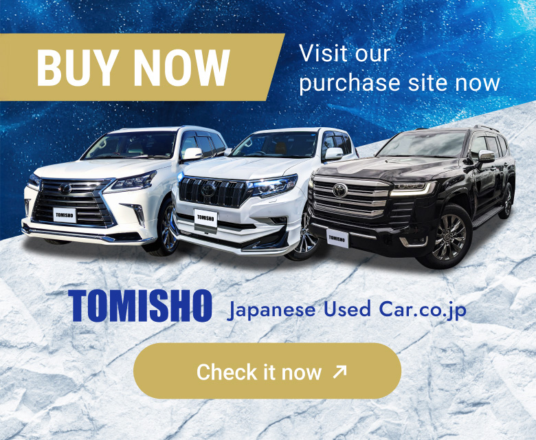 TOMISHO Japanese Used Car co jp TOMISHO Japanese Used Car co jp TOMISHO Japanese Used Car co jp TOMISHO Japanese Used Car co jp